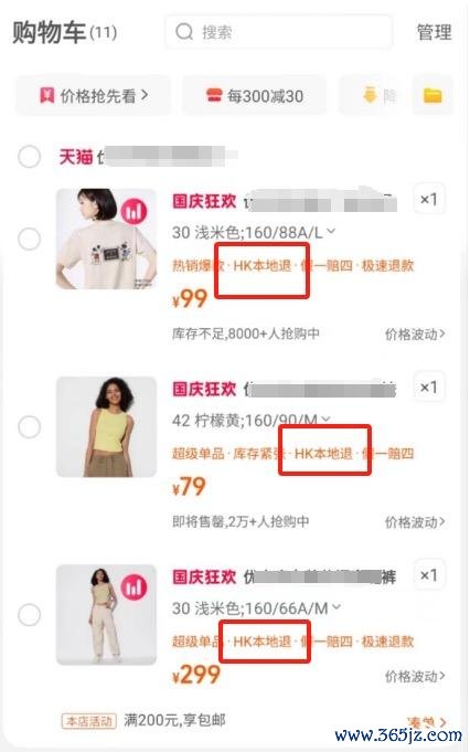 imagefile 图片