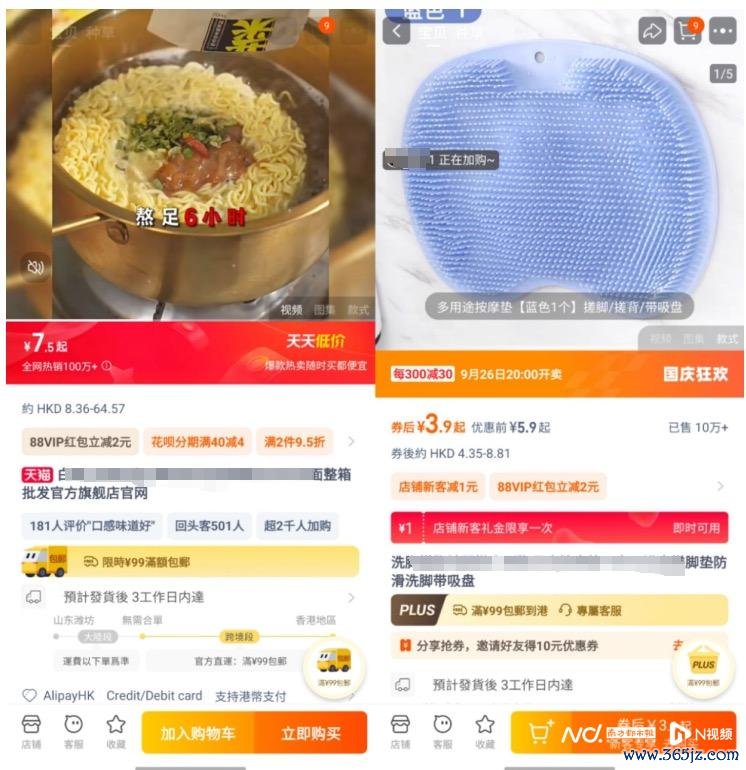 imagefile 图片